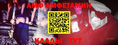 соль ск Беслан