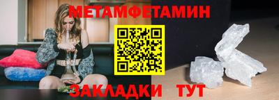 скорость Гусев