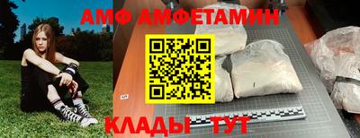 скорость Гусев