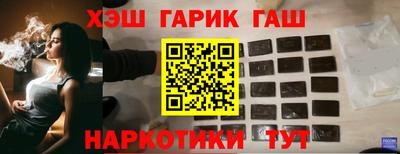 MDMA Premium VHQ Гусь-Хрустальный