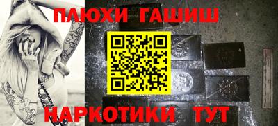 MDMA Premium VHQ Гусь-Хрустальный