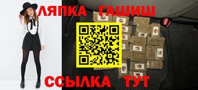скорость Гусев