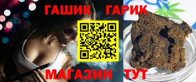скорость Гусев