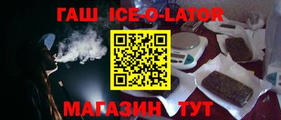 MDMA Premium VHQ Гусь-Хрустальный