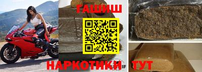 скорость Гусев