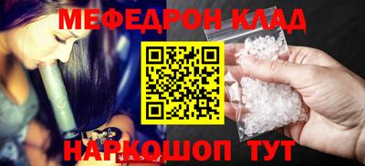 героин Бийск