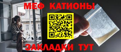 MDMA Premium VHQ Гусь-Хрустальный
