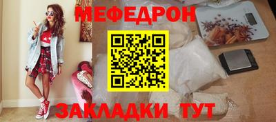 амфетамин Гусиноозёрск