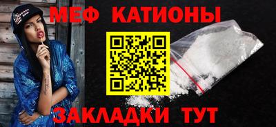 героин Бийск