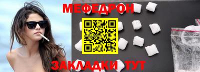 героин Бийск