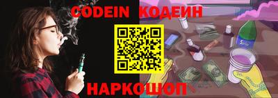 гашишное масло Берёзовский