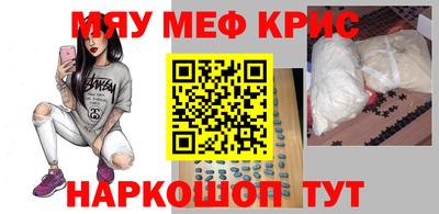 скорость Гусев