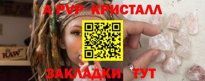 амфетамин Гусиноозёрск
