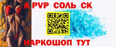MDMA Premium VHQ Гусь-Хрустальный