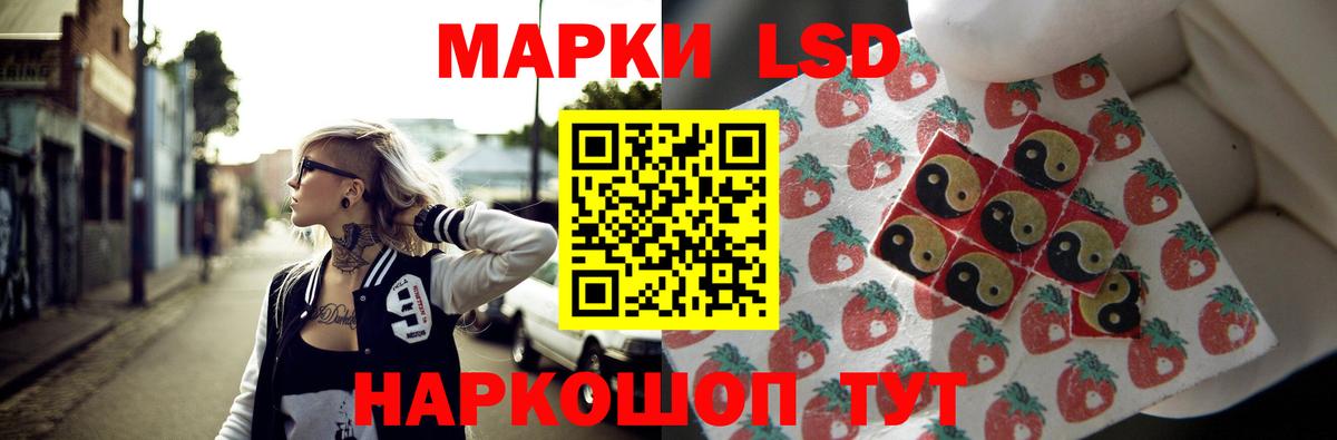 Метадон  LSD-25  ЭКСТАЗИ  Канабис  Гашиш  Североморск  Cocaine  ГАШИШ  МЕФ   Alpha-PVP СК кристаллы  Меф  