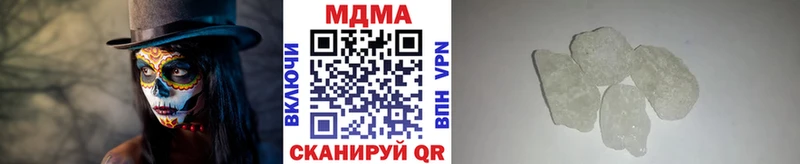 хочу   Североморск  MDMA VHQ 